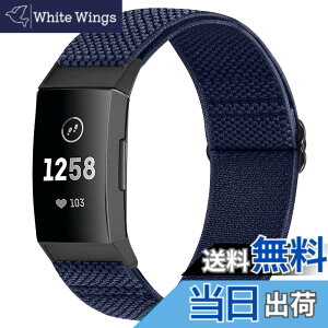 �y���������zRunostrich �R���p�`�u�� Fitbit Charge 4 / Fitbit Charge 3 / Charge 3 SE �i�C�����e���X�|�[�c�o���h�����p�X�g���b�`�o���h �X�g���b�v �F�F�~�b�h�i�C�g�u���[�A�T�C�Y�F1��