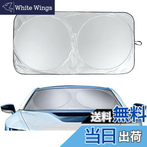 �y���������zKEGILUH �t�����g�T���V�F�[�h �}�c�_ �V�^ CX-60 KH�n KH5P/KH3P/KH3R3P / CX-30 /CX-5 /CX-8 /�}�c�_ 2/�}�c�_ 6 �Z�_��/�}�c�_ 6 ���S��/�A�e���U �Z�_��/�A�e���U ���S��/�L������/�t���A&���S