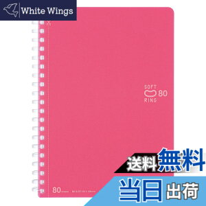 �y���������z�R�N��(KOKUYO) �m�[�g �\�t�g�����O �h�b�g����r�� B�r 80�� B6 ���� �X-SV348BT-LG �F�F���C�g�s���N�A�T�C�Y�F4��(B6�T�C�Y)