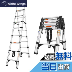 �y���������zDayPlus �L�k�r���͂��� ���p�r�� �܂肽���� �܂��� �L�k�A���~�͂��� �����^�тɕ֗� �y�ʎ������O���p �������b�N ���S���b�N �F�F�A���~�A�T�C�Y�F2.3 m + 2.6 m