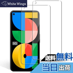 �y���������zXungHo �K���X�t�B���� �u���[���C�g�t���ی�t�B���� �A���`�O���A �`�����h�~ �F�FHD�A�T�C�Y�FPixel 5a 5g