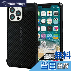 �y���������z�G���R�� iPhone SE (��2���� 2022/2022) / 8 / 7 �p �P�[�X ZEROSHOCK �\�t�g�P�[�X �Ռ��z��/MIL�K�i�擾 �F�F�P�[�X�̂݁A�T�C�Y�FiPhone 13 Pro Max