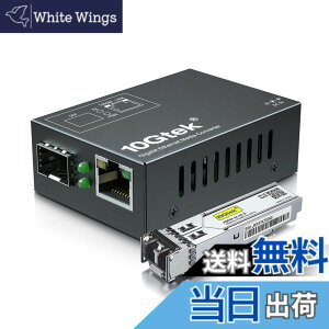 �y���������z10Gtek �M�K�r�b�g �����f�B�A�R���o�[�^�[�������T�C�Y �F�F69x50x25mm�iMini�j�A�T�C�Y�FMMF,550m