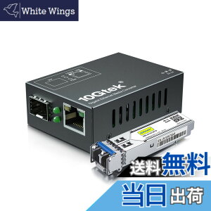 �y���������z10Gtek �M�K�r�b�g �����f�B�A�R���o�[�^�[�������T�C�Y �F�F69x50x25mm�iMini�j�A�T�C�Y�FSMF,20km