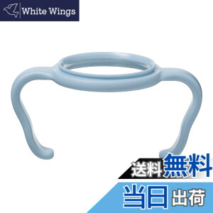 �y���������zb.box(�r�[�{�b�N�X) �M���т� 180ml PPSU�f�� �d�q�����W���ŁE�H��@�� �yb.box���K�i�z�yPPSU�x�r�[�{�g���z �F�F�����o�C�u���[�A�T�C�Y�F�n���h��