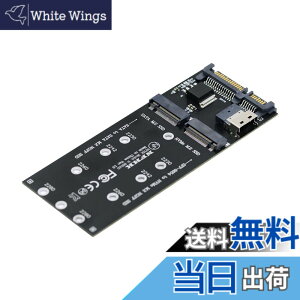 �y���������zcablecc SFF-8654 - U2�L�b�g NGFF M-Key����X�������C��SAS NVME PCIe SSD SATA�A�_�v�^�[���C���{�[�h�p �F�F�u���b�N SFF-8654 - NGFF+NVME�A�_�v�^�[�B