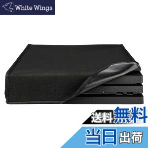�y���������zeXtremeRate ps4Pro�R���\�[���ɑΉ��p�Aps4 Pro�R���\�[���ɑΉ��p�_�X�g�J�o�[�i�����j�A��d�w�\�t�g�j�[�g���C�j���O�h���h�o�����J�b�g�C�[�W�[�A�N�Z�X�P�[�u���|�[�g �F�F