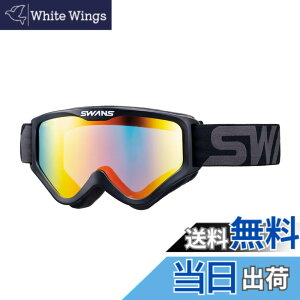 �y���������zSWANS(�X�����Y) �_�[�g�S�[�O�� MX-797 �F�FBK/G(�u���b�Nx�O���C)�A�T�C�Y�FONE