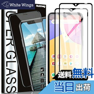 �y���������zNutmeg�y2������zGalaxy A23 5G/A22/A21/A20 �K���X�t�B���� (SC-56B SC-42A SC-02M SCV46 SC-56C SCG18) �t�B���� Galaxy A22 5G SCV49 �����K���X Galaxy a21 �ی�t�B�����y�\��t���ȒP/�w��h�~/�u���b�N