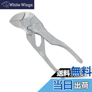 �y���������z�N�j�y�b�N�X KNIPEX ��̂Ђ�T�C�Y �v���C���[�����`XS Pliers Wrench XS 8604-100BK �F�F�ԍ�