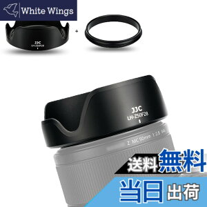 �y���������zJJC Nikon Z �����Y�t�[�h �T�C�Y�FNikkor Z MC 50mm F2.8 Macro �p