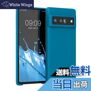�y���������zkwmobile �X�}�z�P�[�X Google Pixel 6�Ή� �P�[�X - TPU ���L�b�h �V���R�� �J�o�[ - �ϏՌ� ���h�~ �T���T�� Case ���F �F�F�J���r�A���u���[�A�T�C�Y�FPixel 6 Pro