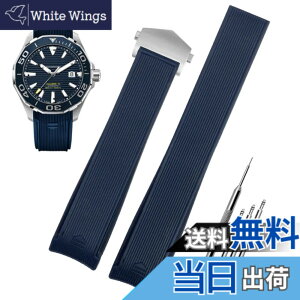 �y���������z[HEYOZURY] TAG HEUER �x���g ���o�[ ���v�o���h 22mm �V���R�� �_�炩�� �r���v�x���g �r���v�o���h D�o�b�N���� �r���v�o���h TAG HEUER (�^�O�z�C���[) �Ή� �����t�������x���g�H��t
