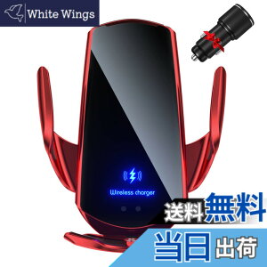 �y���������zBe Oshare �ԃX�}�[�g�t�H���z���_�[ �ԍڌg�уz���_�[ ���C�����X�[�d 15W�}���[�d �ԊO���Z���T�[�Ŏ����J�� 360�x��] �Ў葀�� Wireless Charger�Ō��� �S�Ă̌g�ы@��K�p �t���i