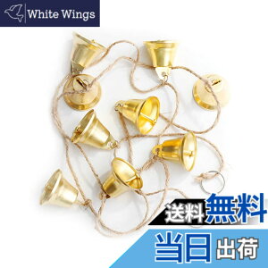�y���������zMrMrKura �N���X�}�X �x�� ���[�v�t��9�Z�b�g ���� �~�j�x�� ���^���x�� �� �H�|�����p�x�� �N���X�}�X�c���[ �I�[�i�����g �^�J�̗� �W���O���x�� ����� ���� DIY�p �v���[��
