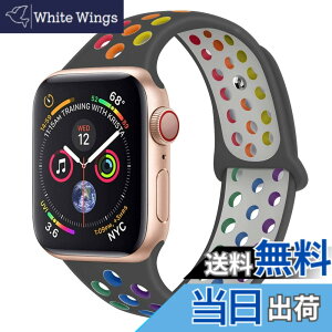 �y���������z[Ankersaila] �o���h �Ή� iWatch,�A�b�v���E�H�b�` �p�X�|�[�c�^�V���R�������o���h Compatible with iWatch Series 7/6/5/4/3/2/1/SE �F�F�D/�}���`�J���[�A�T�C�Y�F42mm/44mm/45mm