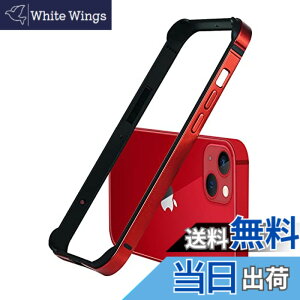 �y���������z�yYMXPY�ziPhone13Pro iPhone13 �A���~�o���p�[�P�[�X ���^��+�V���R���t���[�� ��d�\�� �����Y�ی� �y�� �X�g���b�v�� �ϏՌ� �T�C�h�o���p�[ �F�F���b�h�A�T�C�Y�FiPhone13mini