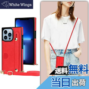 �y���������zXKSWD i13 �F�F02-�񂩂�-���b�h�A�T�C�Y�FiPhone13 Pro Max 6.7�i2021�j