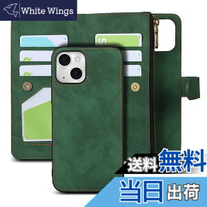 �y���������zFTLLK 2in1 leather wallet for iPhone 13 Mini �F�F01-�O���[���A�T�C�Y�FiPhone 13 Mini