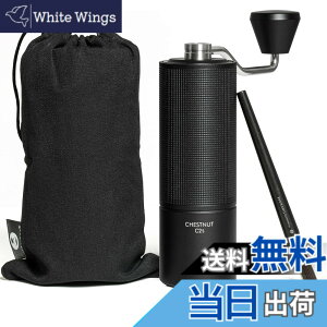 �y���������zTIMEMORE C3S �R�[�q�[�~�� �蓮 �^�C�����A 36�i�K�e�������\ �y�� �ȗ͐� �g�� �������ȒP �X�e�����X���R�[�q�[�~�� �u���b�N (�u���V�t��)�c �F�F�u���b�N�A�T�C�Y�FC2S