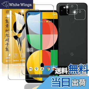 �y���������z�Ή� �K���X�t�B���� + �J�����t�B���� �y�d�x9H�z �C�A�[�� �A�w��h�~ �A�ȒP�\��t�� �F�F�N���A 9H�����K���X�A�T�C�Y�F�Ή� Google Pixel 5A 5G
