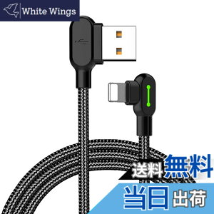 �y���������zMcdodo 1.2m USB to ���C�g�j���O�P�[�u�� ���[L�^�f�U�C�� ���ϋv�i�C�����҂� 2A�}���[�d �����f�[�^�]�� USB-A�[�q�����ʑ}���� LED�\�����C�g�t�� iPhone/iPad/iPod �Ȃ�iOS�@��Ή�