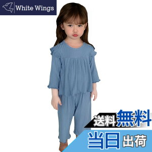 �y���������z[VIISEN] �p�W���} ���̎q ���� ���[���E�F�A �q�� �L�b�Y �p�W���} 2�_�Z�b�g ���� �t �� �H �~ �q���� �Q���� ������ �Q�Ԓ� �ʋC �_�炩��90-140cm �F�F1/�u���[�A�T�C�Y�F140