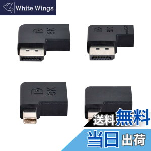 �y���������zCablecc 4��/�Z�b�g ���p�x Mini DisplayPort 1.4 8K 60hz - DP�A�_�v�^�[ �I�X ���X �E���g��HD UHD �r�f�I PC �m�[�g�p�\�R���p �F�F�u���b�N