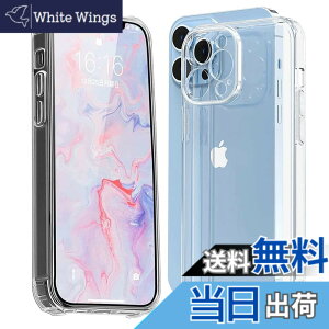 �y���������zscreenprotector �K���X�t�B���� mnorhjigmgdbfi �w��h�~ �����K���X �����Y�ی�t�B���� �F�F�N���A�A�T�C�Y�FiPhone 13 Pro Max
