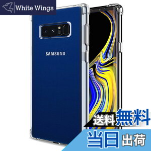 �y���������zscreenprotector �K���X�t�B���� VURFYUGBHTFYGYU �w��h�~ �����K���X �����Y�ی�t�B���� �F�F�����A�T�C�Y�FGalaxy note 8