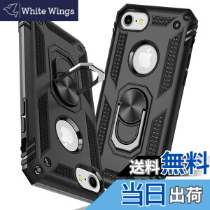 �y���������ziPhone 6 Plus �P�[�X/iPhone 6S Plus �P�[�X �����O �ϏՌ� �Ռ��z�� ���h�~ �S�ʕی� �J�����ی� �X�^���h�t�� TPU+PC�o���p�[ �w��h�~�΍� ��d�\�� 360�x��] �h�o �ԍڃz���_�[�Ή� 