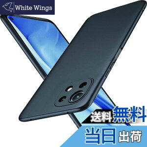 �y���������z�u �����^�vWojiaozvlf �ɔ� Xiaomi Mi11 Lite 5G �P�[�X PC�}�b�g���� ���y�� ���ϖh�~ �w��h �C�菝�h�~ ��G��ǂ� �S�ʕی� ���ϖ� �ϏՌ��J�o�[ ���C�����X�[�d�Ή� Mi 11 Lite 5G �J�o