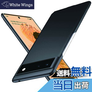 �y���������zWojiaozvlf �ɔ� Google Pixel6 Pro �P�[�X - PC�}�b�g���� ���y�� ���ϖh�~ �w��h�C�菝�h�~ ��G��ǂ� �S�ʕی� ���ϖ� �ϏՌ� ���C�����X�[�d�Ή� �s�N�Z��6 Pro �u���b�N �F�F�u���b