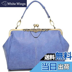 �y���������z[SLOW��MELLOW] �n���h �o�b�N �V�����_�[ 2WAY ���f�B�[�X ���U�[ �� ���g�� �o�b�O �J�o�� ���܌� 7�J���[ �F�F�u���[�A�T�C�Y�F�� 23cm x 30cm x 12cm