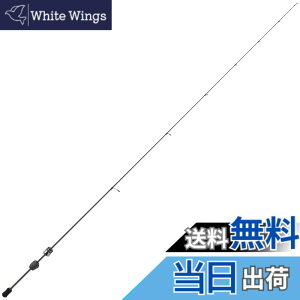 �y���������z�A�u�K���V�A (Abu Garcia) Eradicator REALFINESSE (�G���f�B�P�[�^�[ ���A���t�B�l�X) �V���[�Y �e�� �F�F�� (Black)�A�T�C�Y�F4.6ft-ST(�X���[�e�[�p�[)