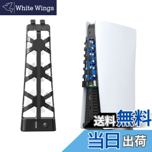 �y���������zElecGear PS5�O��������p�t�@���AUSB�^�[�{�N�[���[�������x�Z���T�[���䃉�W�G�[�^�[�M�r�C �I���W�i��PlayStation 5 Ultra HD�����Digital�p - (Slim/Pro�ɂ͑Ή����Ă��܂���)