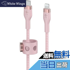 �y���������zBelkin USB-C to ���C�g�j���O �ґg�V���R�� �P�[�u�� iPhone 14 / 13 / 12 / SE / 11 / XR �Ή� �}���[�d �����ϋv MFi�F�� PD�Ή� �F�F�s���N�A�T�C�Y�F1m