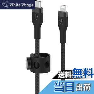 �y���������zBelkin USB-C to ���C�g�j���O �ґg�V���R�� �P�[�u�� iPhone 14 / 13 / 12 / SE / 11 / XR �Ή� �}���[�d �����ϋv MFi�F�� PD�Ή� �F�F�u���b�N�A�T�C�Y�F1m