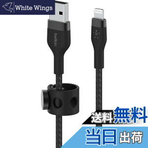 �y���������zBelkin USB-A to ���C�g�j���O �ґg�V���R�� �P�[�u�� iPhone 13 / 12 / SE / 11 / XR �Ή� �}���[�d �����ϋv MFi�F�� 1M �u���b�N BOOST CHARGE��Flex CAA010bt1M �F�F�u���b�N