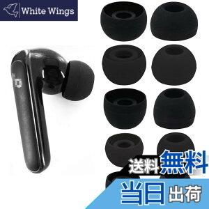 �y���������zA-Focus �C���[�`�b�v �C���[�s�[�X Anker Soundcore Life P2�p Soundcore Life P3�p Fit in the Case XS/S/M/L/XL 5�T�C�Y5�y�A �u���b�N P2P3 �F�F�u���b�N�A�T�C�Y�FXS/S/M/L/XL