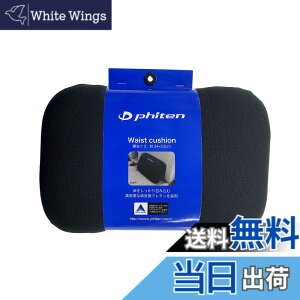 �y���������z�{���t�H�[��(BONFORM)�V�[�g�N�b�V�����t�@�C�e�� �F�F�u���b�N�A�T�C�Y�FS : 34x23cm