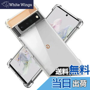 �y���������zscreenprotector �K���X�t�B���� mnorhjigmgdbfi �w��h�~ �����K���X �����Y�ی�t�B���� �F�F�N���A�A�T�C�Y�FPixel 6 Pro