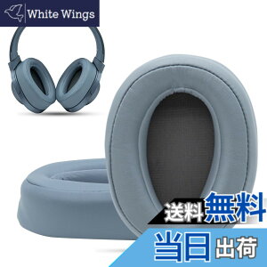 �y���������zKrone Kalpasmos�����p�C���[�p�b�h �ɂƂ��� Sony WH-H900N H.ear On 2, MDR-100ABN�w�b�h�t�H��, �v���e�C�����U�[�������t�H�[���N�b�V���� �\�j�[ �w�b�h�Z�b�g�C���p�[�c PU�o�b�O�� �F�F