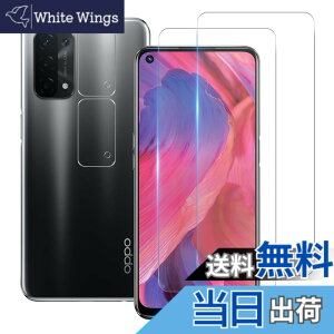 �y���������z���Y���Ɏq�f�� �����K���X �Ή� �K���X�t�B���� �J�o�[ �ی�t�B���� �F�FHD����-���ߗ�99.9%-�w��h�~�A�T�C�Y�F�Ή� OPPO A54 5G+�����Y�ی�t�B����