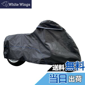 �y���������zFENRIR 420D �u���b�N �g�o�C�N�J�o�[ �o�C�N �J�o�[ �ϔM�w ���@�\�h������UV�J�b�g ��v�Ȍ��萶�n ���� ����іh�~ �o�C�N�J�o�[ �ԑ̃J�o�[ ���C���J�o�[ �F�F�u���b�N///�z��