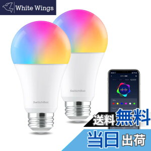 �y���������z�yCompatible with Alexa�F��zSwitchBot LED�d�� �X�}�[�g���C�g Alexa �X�}�[�g�z�[��-�X�}�[�g�d�� E26 �X�C�b�`�{�b�g�������F �L�z�� 800lm 60W�`���� �d���F�E�����F�Ή� RGBCW�}���`�J��