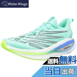 �y���������znew balance(�j���[�o�����X) ���f�B�[�X FuelCell SuperComp Elite v3�����j���O�V���[�Y �F�FLT3(�u���[/�O���[��)�A�T�C�Y�F23.0 cm B