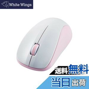 �y���������z�G���R�� �}�E�X ���C�����X�}�E�X Bluetooth �É� 3�{�^�� S�T�C�Y �R�� �u���b�N M-BY10BRSKBK �F�F�s���N�A�T�C�Y�FM�T�C�Y