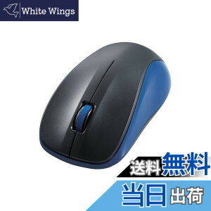 �y���������z�G���R�� �}�E�X ���C�����X�}�E�X Bluetooth �É� 3�{�^�� S�T�C�Y �R�� �u���b�N M-BY10BRSKBK �F�F�u���[�A�T�C�Y�FM�T�C�Y