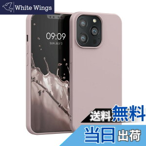 �y���������zkwmobile �X�}�z�P�[�X Apple iPhone 13 Pro�Ή� �P�[�X - �ɔ� TPU �V���R�� �}�C�N���t�@�C�o�[ �}�����u���[ �F�F�R�R�i�b�c�~���N